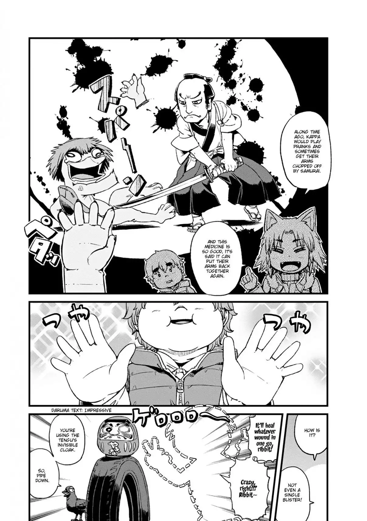 Neko Musume Michikusa Nikki Chapter 75 14